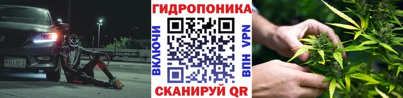 Купить Конопля  Cocaine  Галлюциногенные грибы  Мефедрон  Костомукша