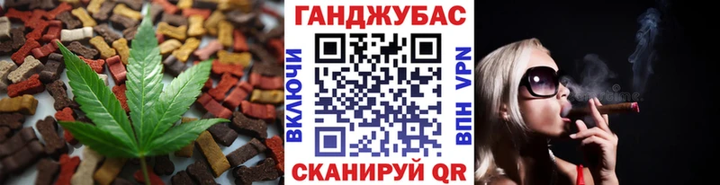 Canna-Cookies марихуана  Купить закладки  Костомукша 