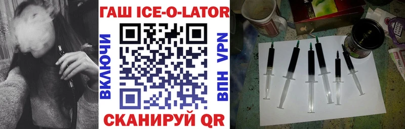Купить где  Костомукша  ГАШ индика сатива 