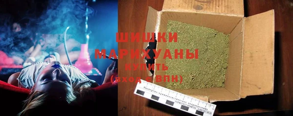 спиды Горно-Алтайск