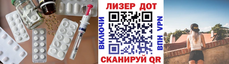 Купить  Костомукша  ЛСД экстази ecstasy 