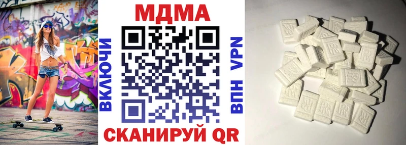 MDMA VHQ Костомукша