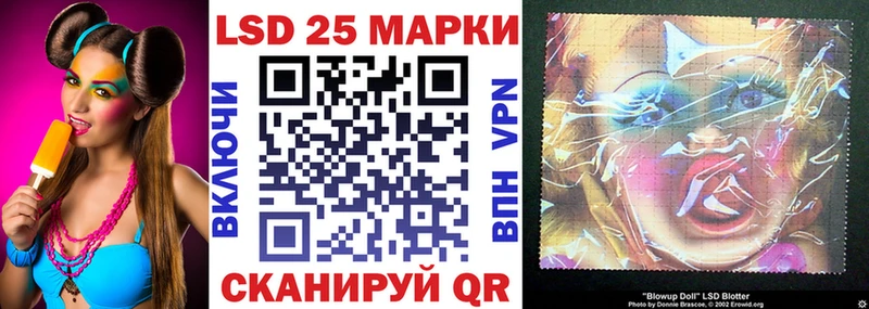 Купить закладки  Костомукша  Наркотические марки 1,5мг 
