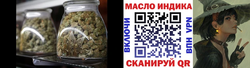 Купить  Костомукша  Дистиллят ТГК вейп с тгк 